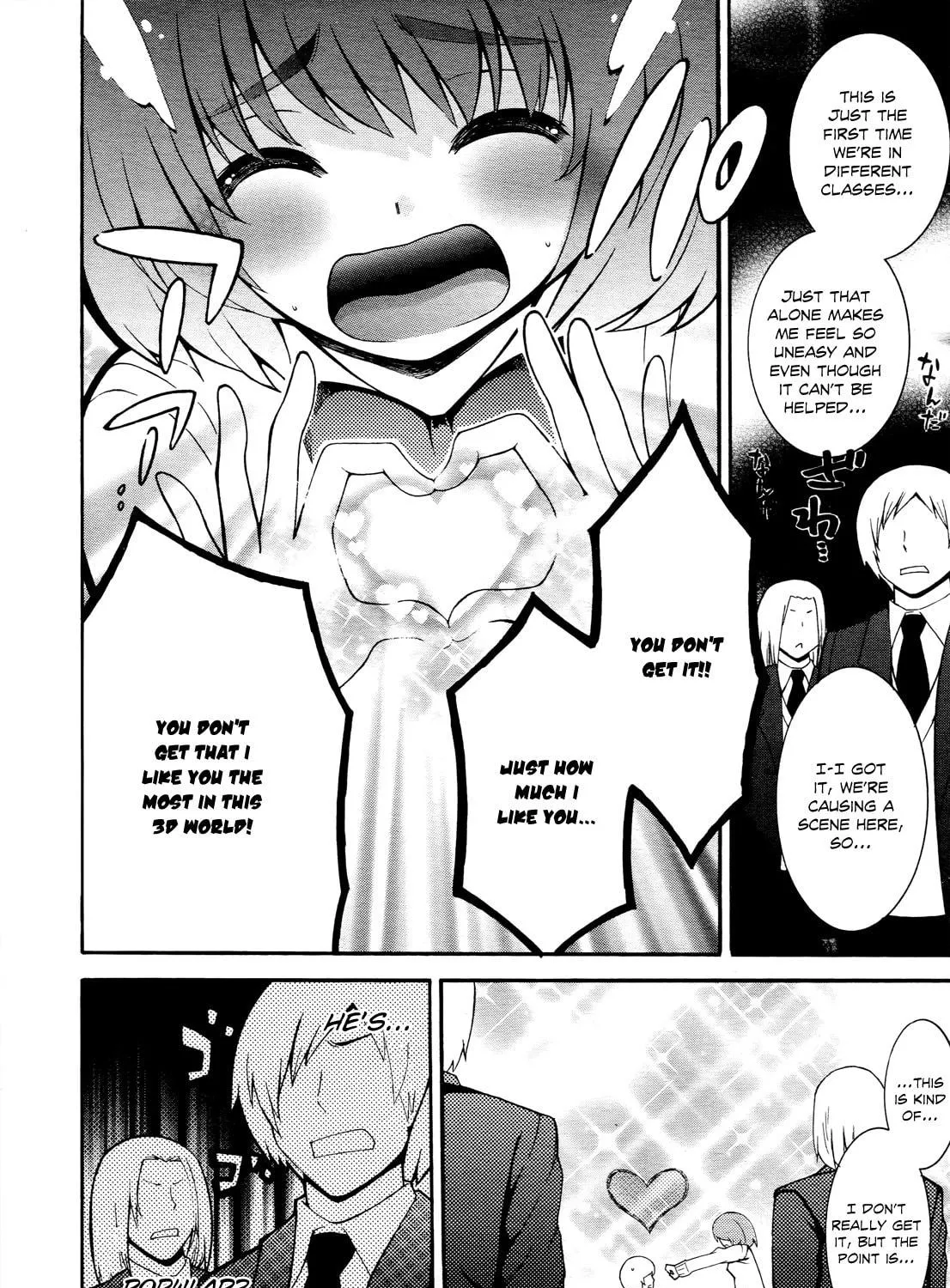 Enma no Hanayome to Kimetsukerareta Fukou na Ore no Jinsei Keikaku Chapter 2 page 10 - 