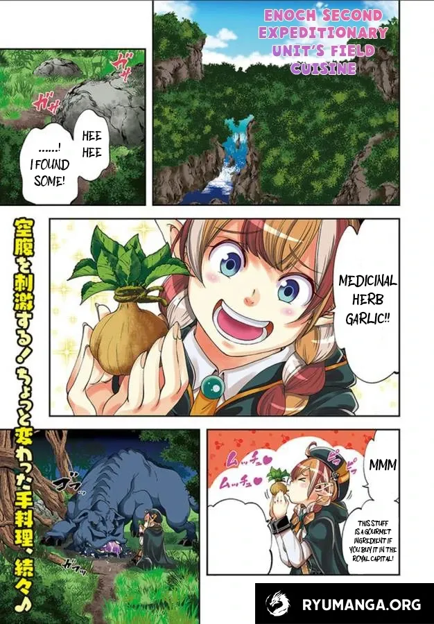 Enoch's Second Squad's Expedition Meal Chapter 1 page 2 - 