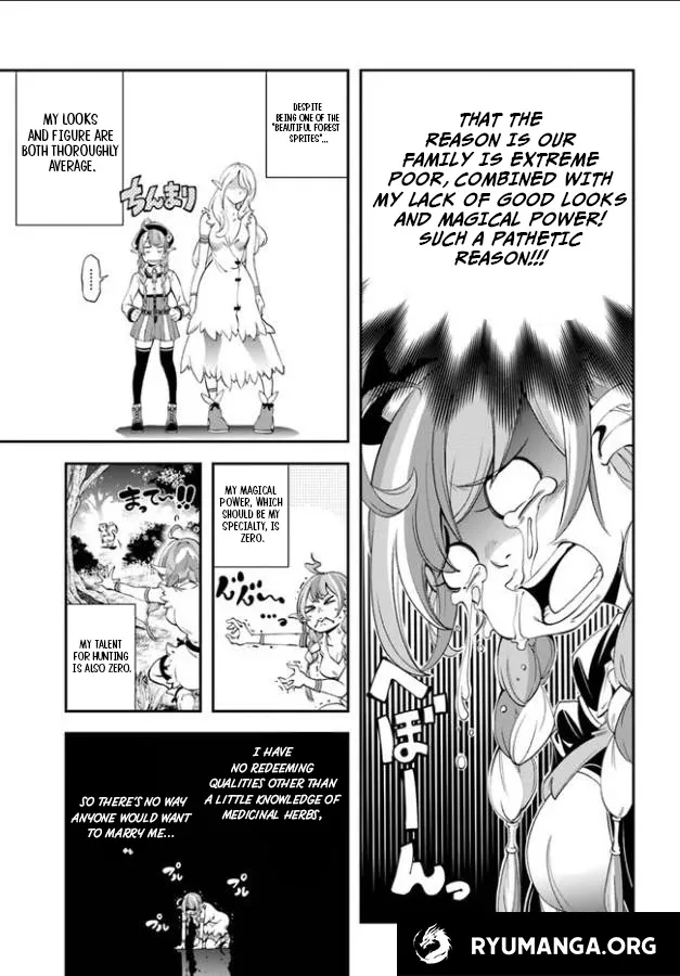 Enoch's Second Squad's Expedition Meal Chapter 1 page 13 - 