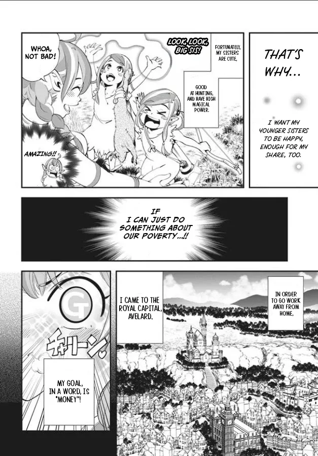 Enoch's Second Squad's Expedition Meal Chapter 1 page 14 - 