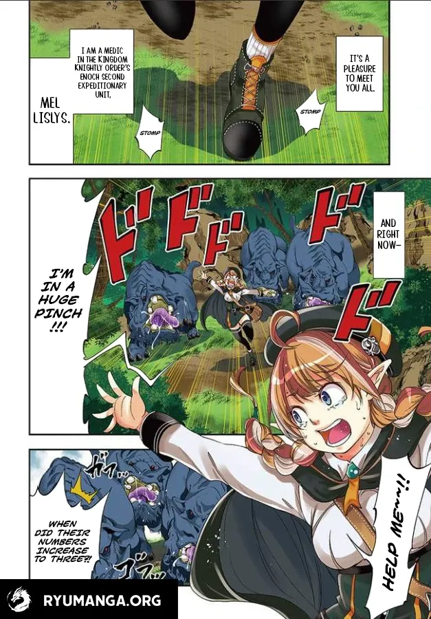 Enoch's Second Squad's Expedition Meal Chapter 1 page 4 - 
