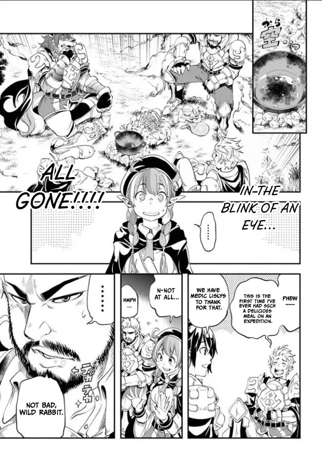 Enoch's Second Squad's Expedition Meal Chapter 1 page 33 - 