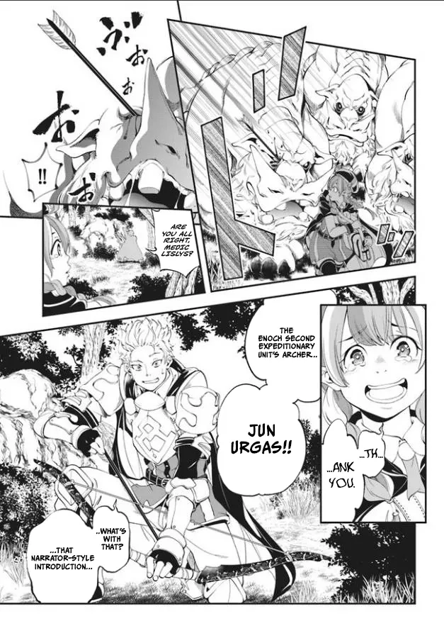 Enoch's Second Squad's Expedition Meal Chapter 1 page 5 - 