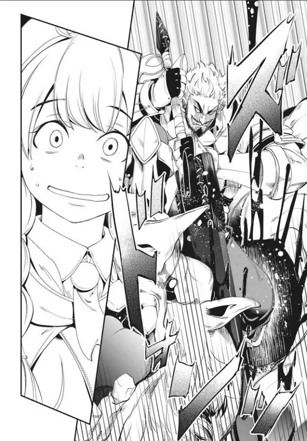 Enoch's Second Squad's Expedition Meal Chapter 1 page 8 - 