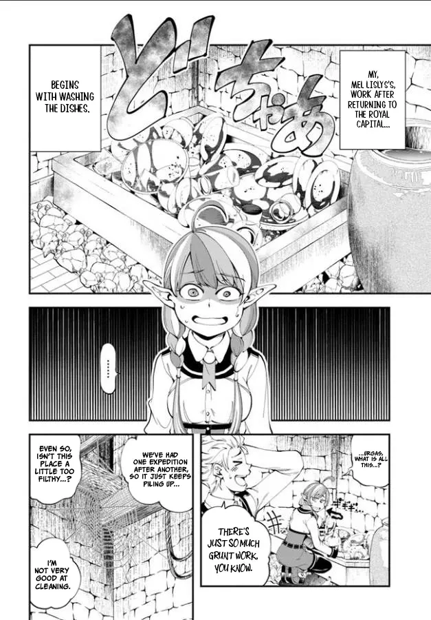 Enoch's Second Squad's Expedition Meal Chapter 2 page 13 - 