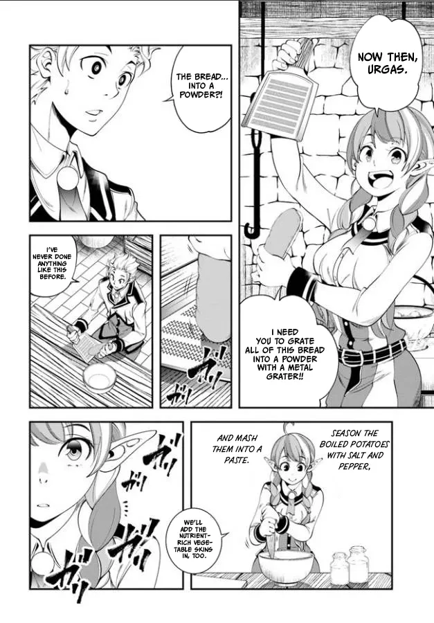 Enoch's Second Squad's Expedition Meal Chapter 2 page 18 - 