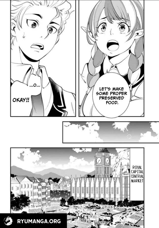 Enoch's Second Squad's Expedition Meal Chapter 2 page 3 - 