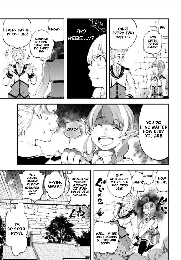 Enoch's Second Squad's Expedition Meal Chapter 2 page 24 - 
