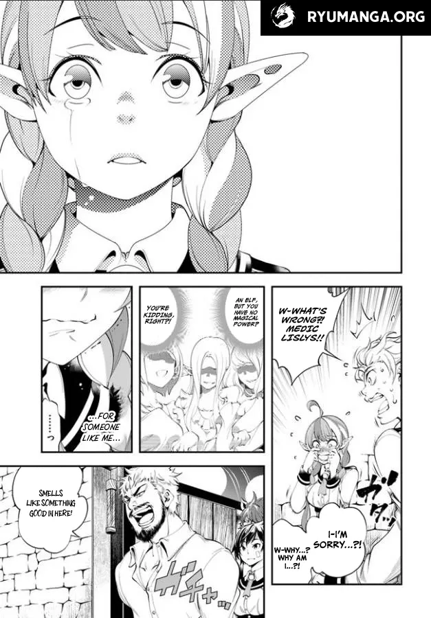Enoch's Second Squad's Expedition Meal Chapter 2 page 26 - 