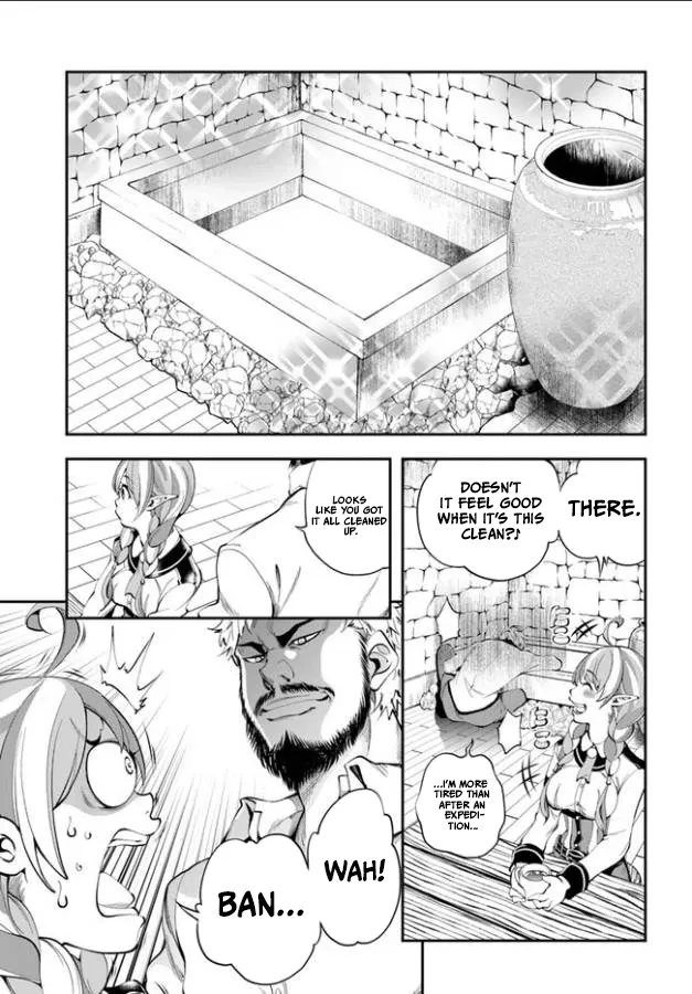 Enoch's Second Squad's Expedition Meal Chapter 2 page 29 - 