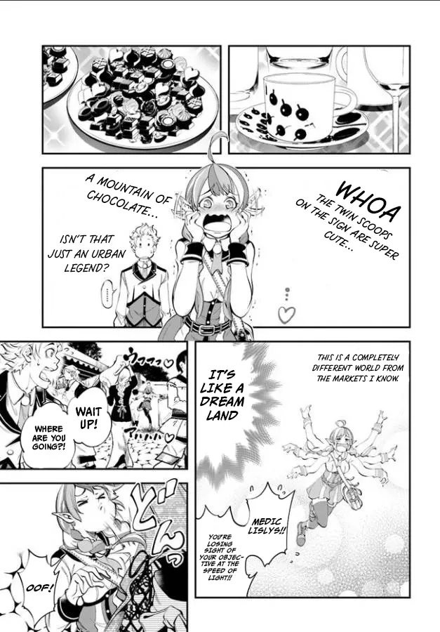 Enoch's Second Squad's Expedition Meal Chapter 2 page 4 - 