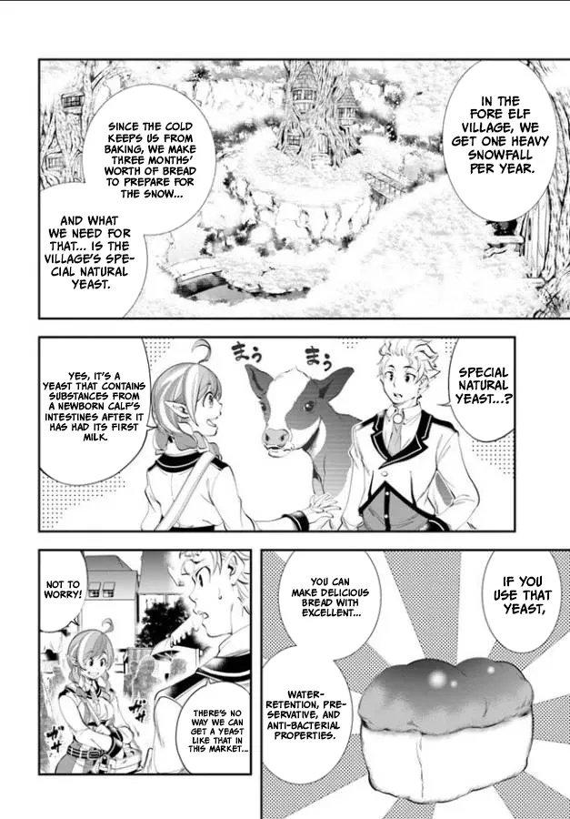 Enoch's Second Squad's Expedition Meal Chapter 2 page 7 - 