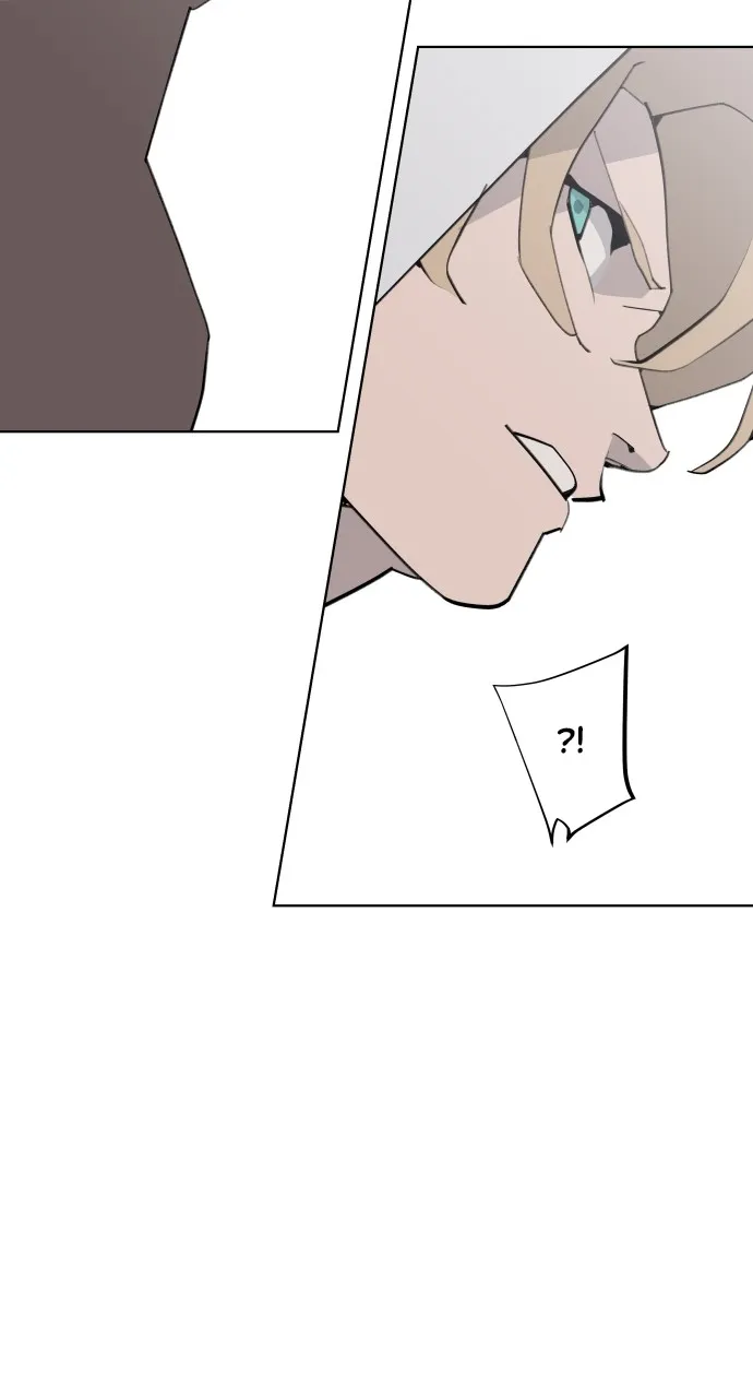 Enoch: The Shining Tree Chapter 27 page 56 - 