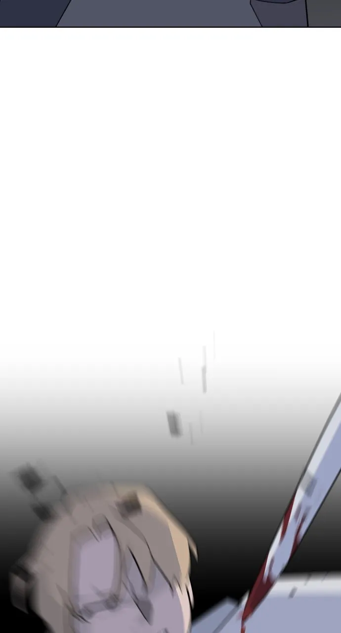 Enoch: The Shining Tree Chapter 32 page 21 - 