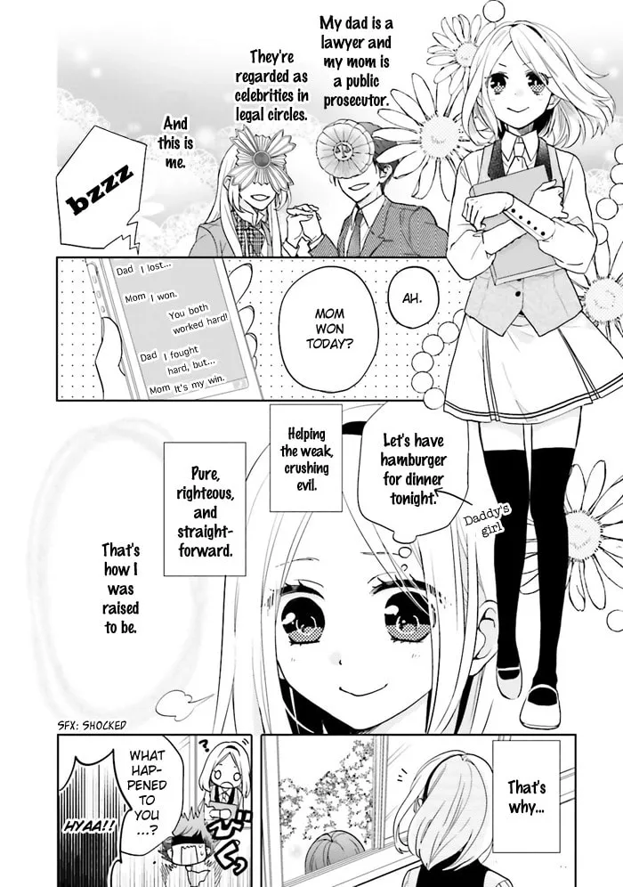 Enra in Hell Chapter 1 page 11 - 
