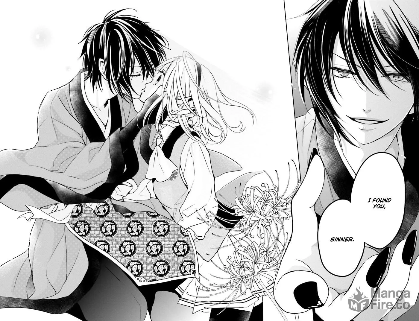 Enra in Hell Chapter 1 page 15 - 
