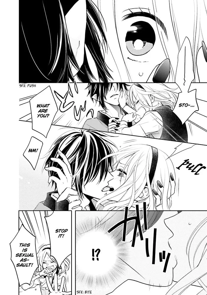 Enra in Hell Chapter 1 page 16 - 