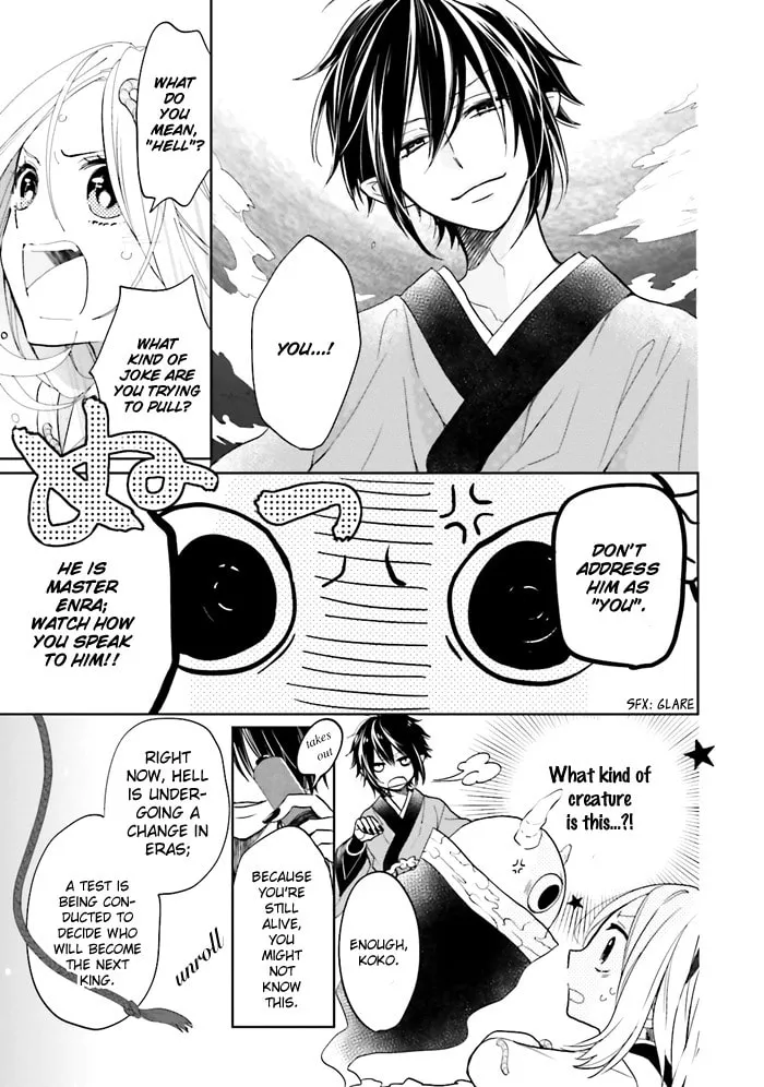 Enra in Hell Chapter 1 page 19 - 