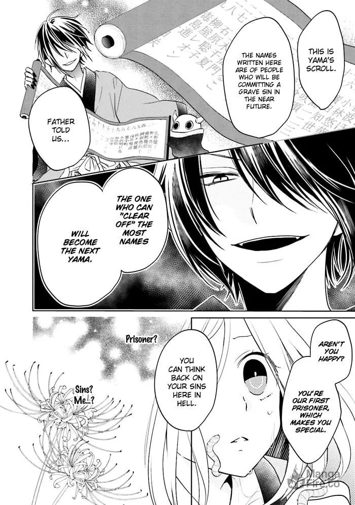 Enra in Hell Chapter 1 page 20 - 