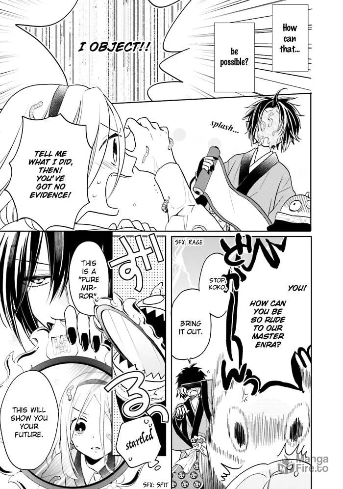 Enra in Hell Chapter 1 page 21 - 