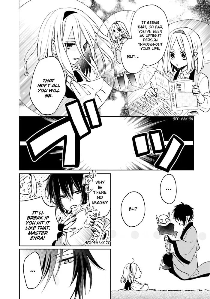 Enra in Hell Chapter 1 page 22 - 