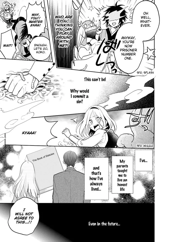 Enra in Hell Chapter 1 page 23 - 