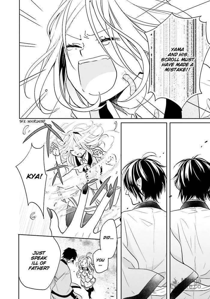 Enra in Hell Chapter 1 page 24 - 