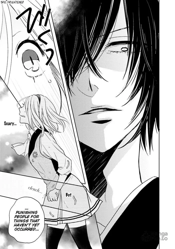 Enra in Hell Chapter 1 page 25 - 