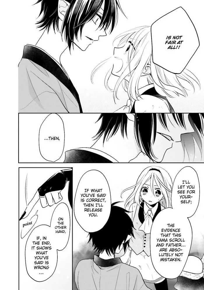 Enra in Hell Chapter 1 page 26 - 