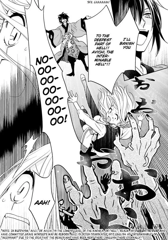 Enra in Hell Chapter 1 page 27 - 