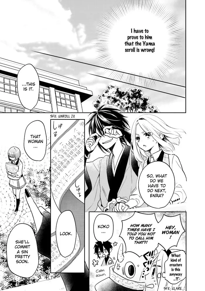 Enra in Hell Chapter 1 page 31 - 