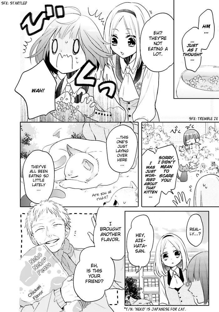 Enra in Hell Chapter 1 page 34 - 