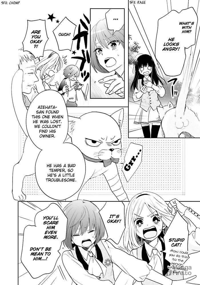 Enra in Hell Chapter 1 page 36 - 