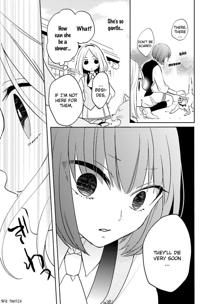Enra in Hell Chapter 1 page 37 - 
