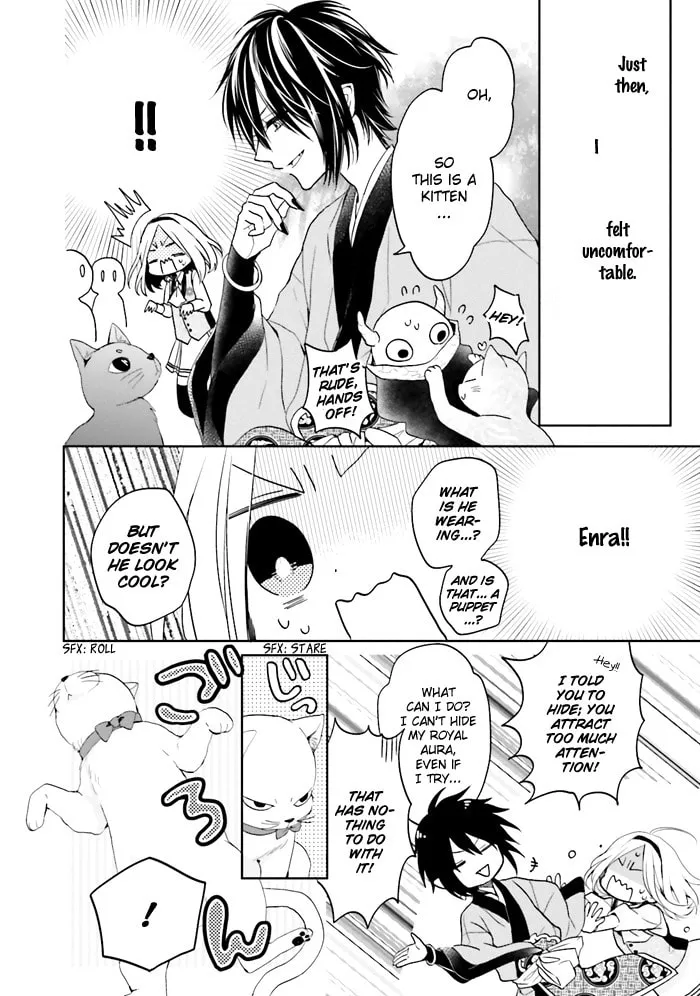 Enra in Hell Chapter 1 page 38 - 