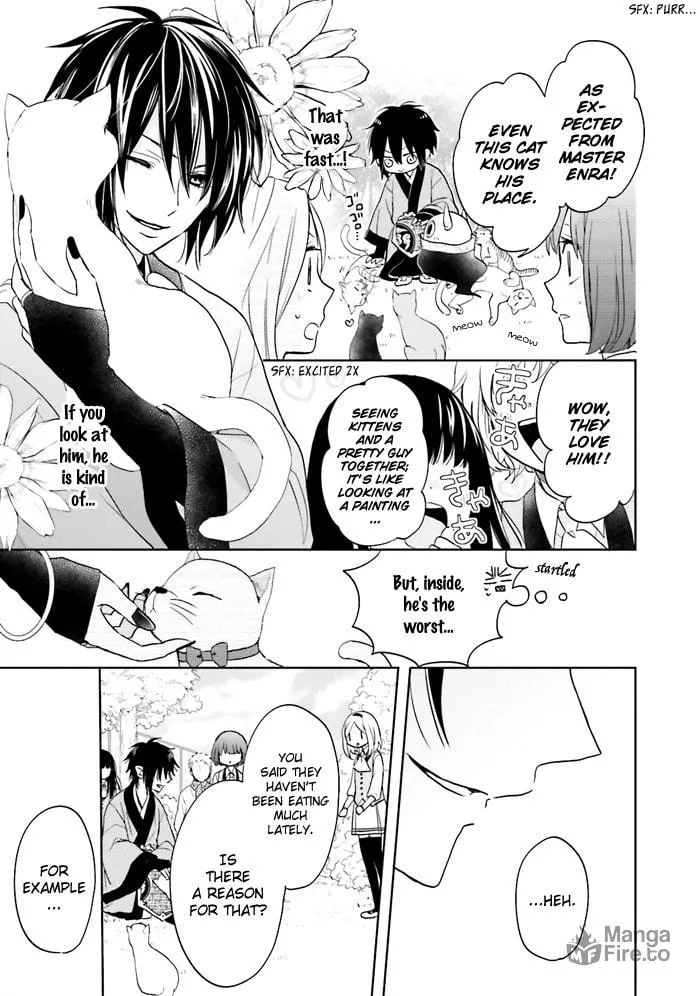 Enra in Hell Chapter 1 page 39 - 