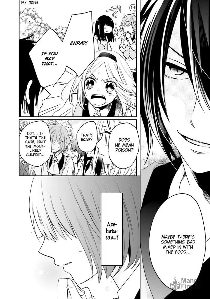 Enra in Hell Chapter 1 page 40 - 