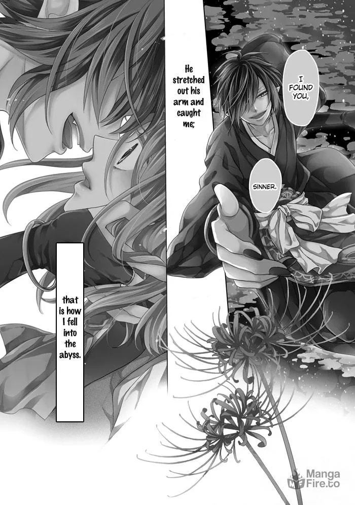Enra in Hell Chapter 1 page 5 - 