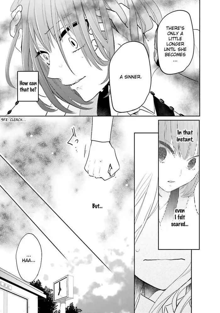 Enra in Hell Chapter 1 page 43 - 