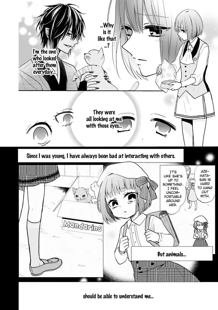 Enra in Hell Chapter 1 page 44 - 