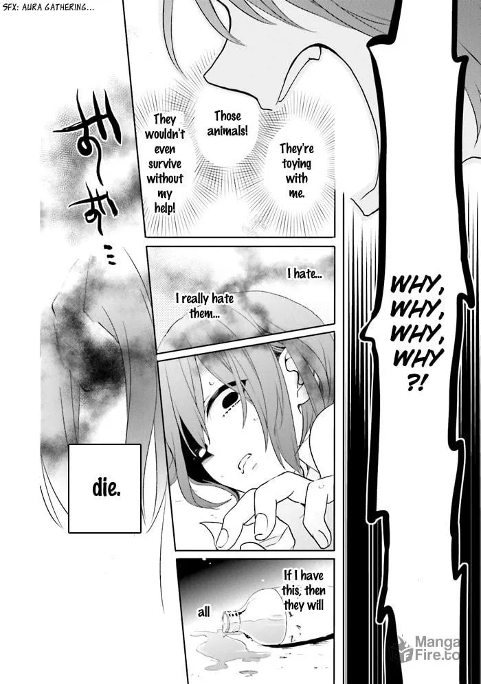 Enra in Hell Chapter 1 page 48 - 