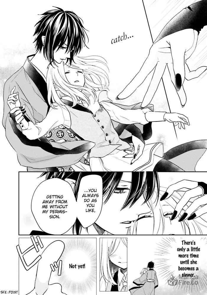 Enra in Hell Chapter 1 page 50 - 