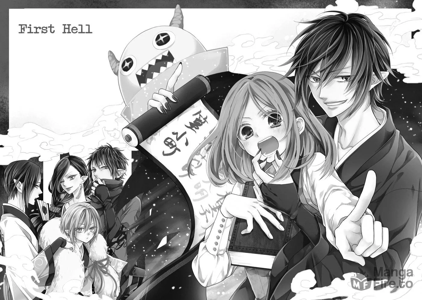 Enra in Hell Chapter 1 page 6 - 
