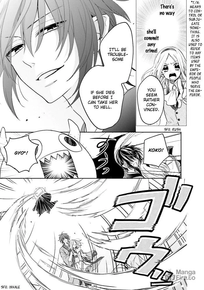 Enra in Hell Chapter 1 page 51 - 