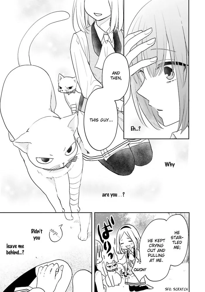 Enra in Hell Chapter 1 page 53 - 