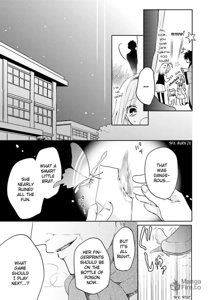 Enra in Hell Chapter 1 page 57 - 