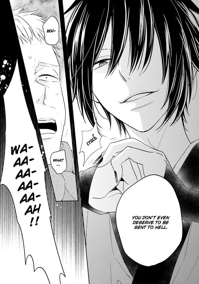 Enra in Hell Chapter 1 page 59 - 