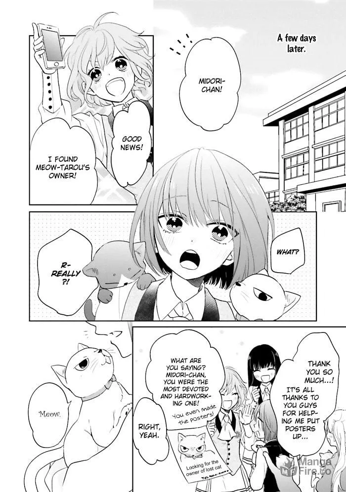 Enra in Hell Chapter 1 page 60 - 