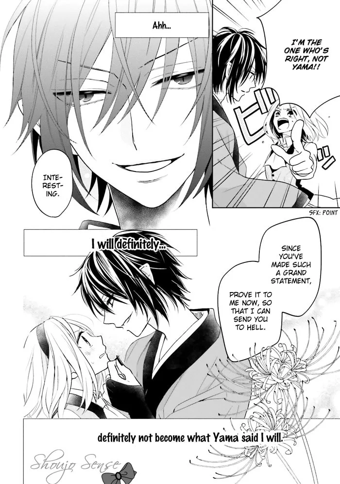 Enra in Hell Chapter 1 page 64 - 