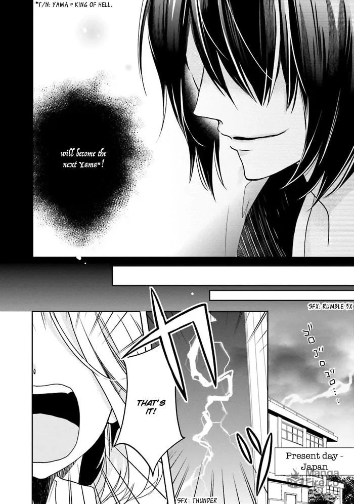 Enra in Hell Chapter 1 page 9 - 